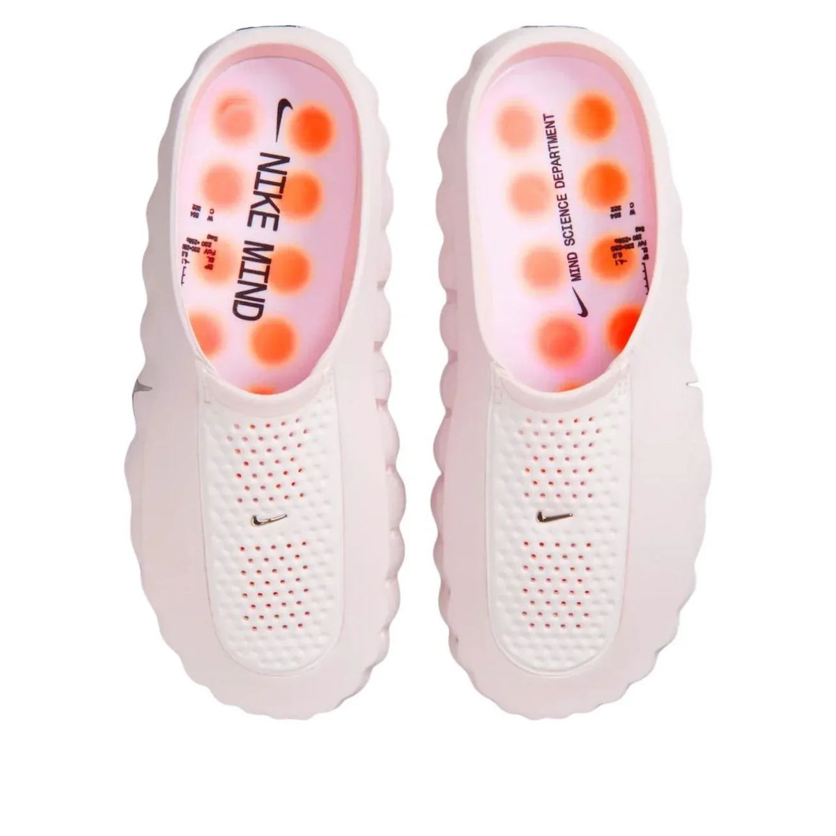 HQ4309 610 Nike Mind 001 Slide Pearl Pink (Women's)