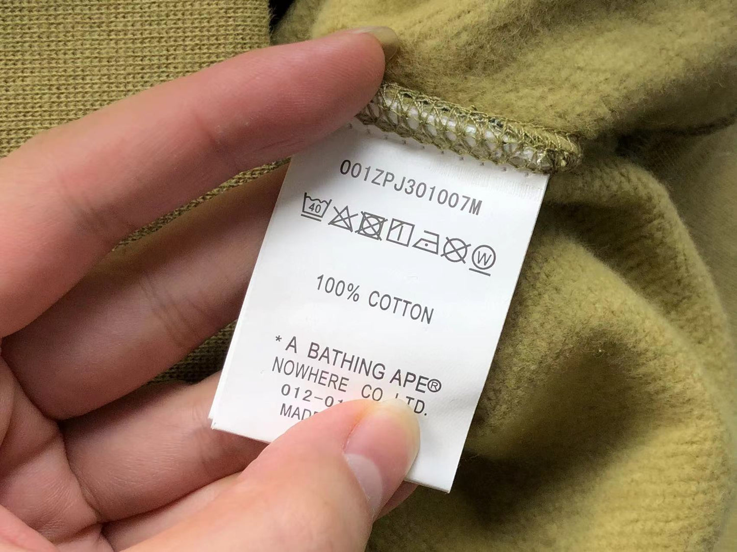 Bape Hoodie