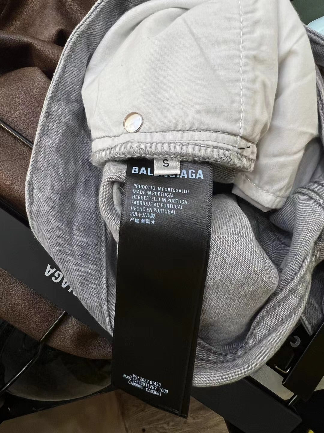 Balenciaga Pants