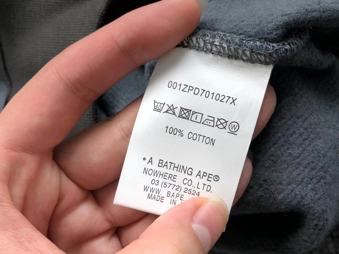 Bape Hoodie