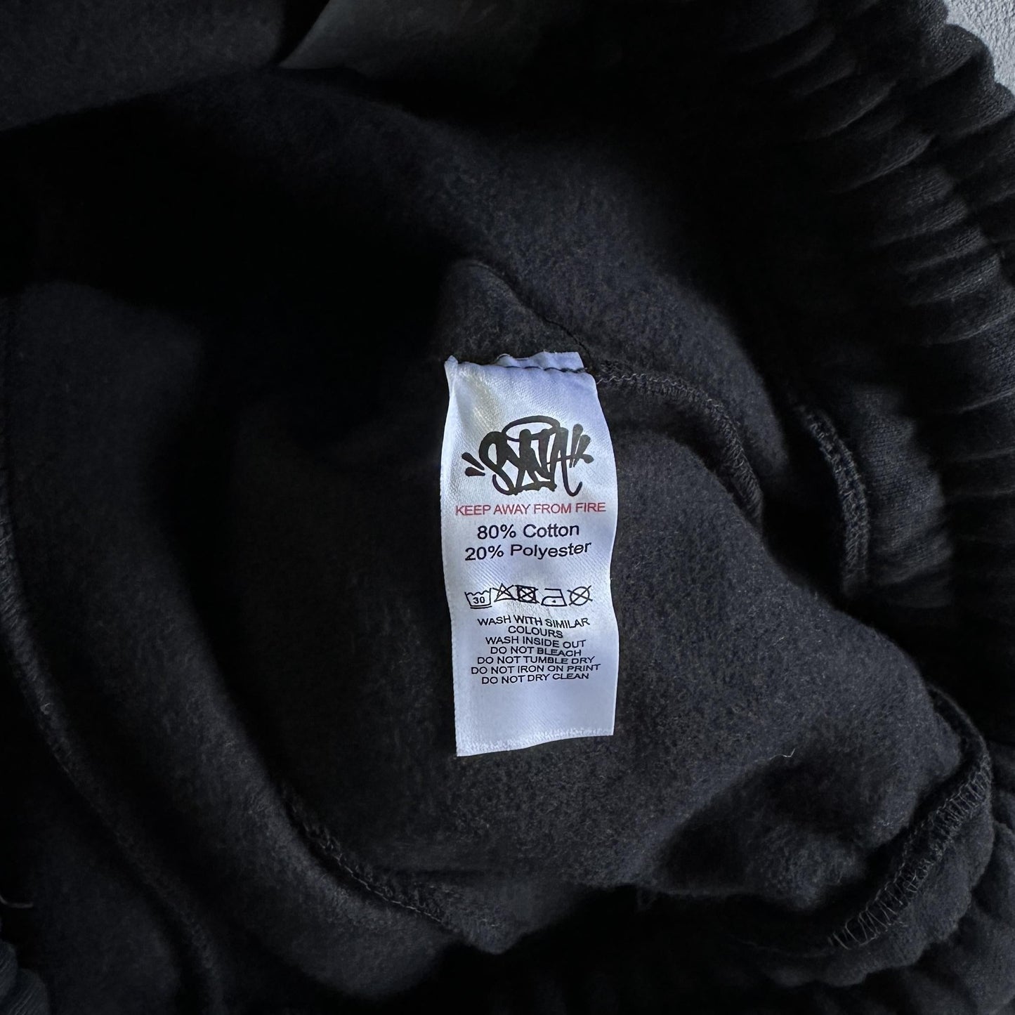 Synaworld Tracksuit