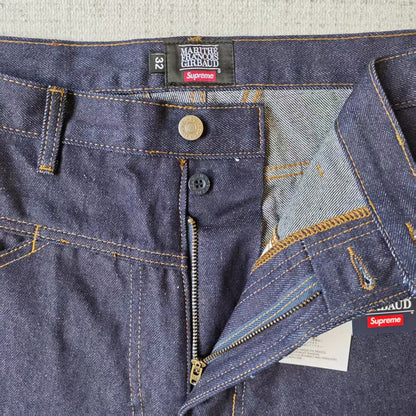 Supreme Shorts
